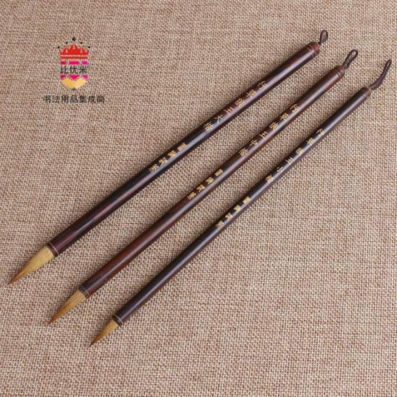 Bút lông, mã lông kiêm hào